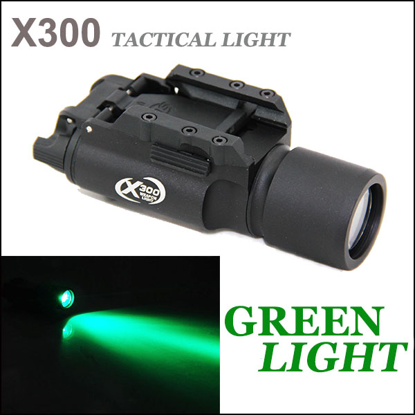 Tactical SF X300 Green Light Ultra High Ouput LED Weapon Light
